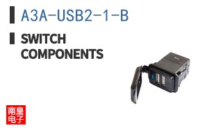 A3A-USB2-1-B ͼƬ